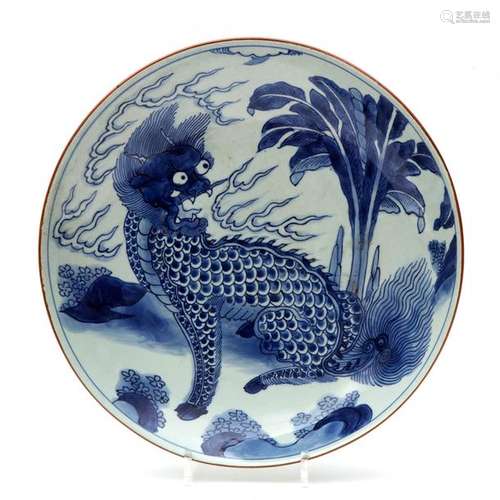 A large blue and white transitional qilin decor ch…