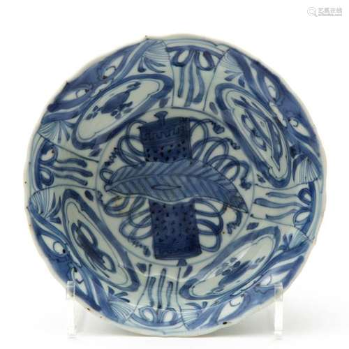 Blue and white Wanli style bowl Kangxi period, Chi…