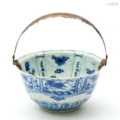 Blue and white horses and qillin Wanli style bowl …