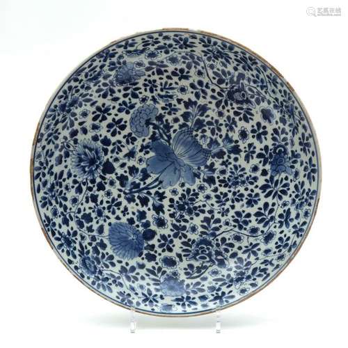 A blue and white peonies charger Kangxi period, Ch…