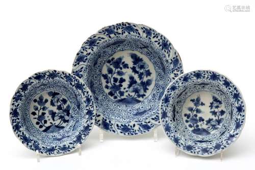 Three blue and white fish pattern bowls Kangxi per…