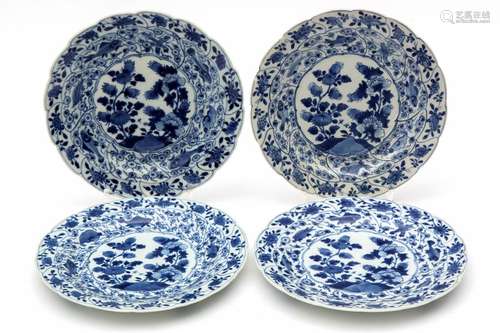 Four blue and white fish pattern plates Kangxi per…