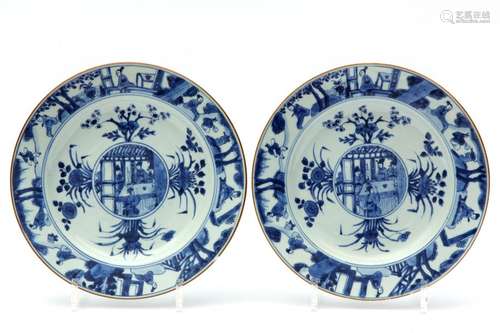 Two blue and white figural plates Kangxi period, C…