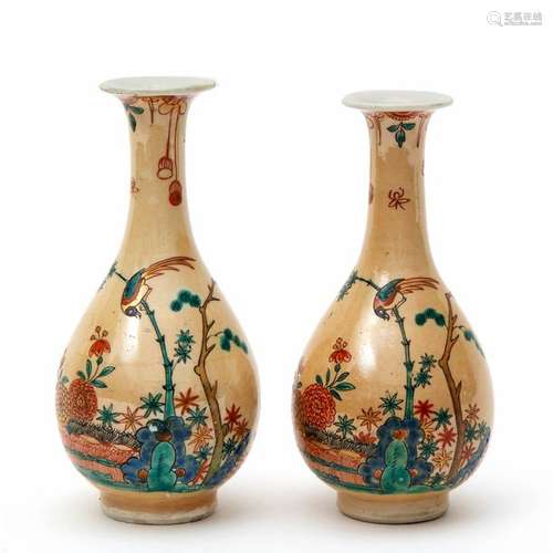 Two small Chinese porcelain cafe au lait vases 18t…