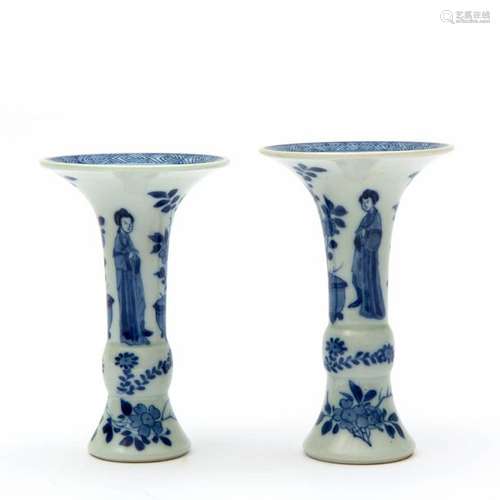 Two Gu form blue and white Long Eliza vases 19th. …