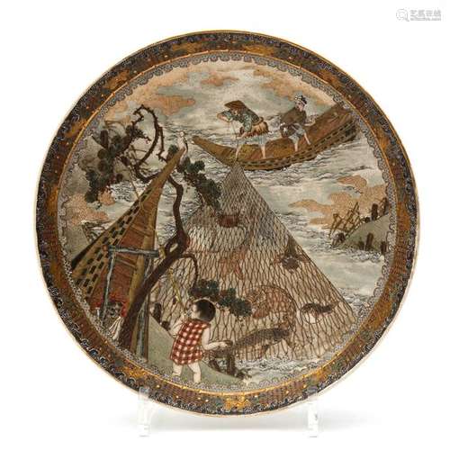 A Japanese Satsuma pottery plate in original prese…