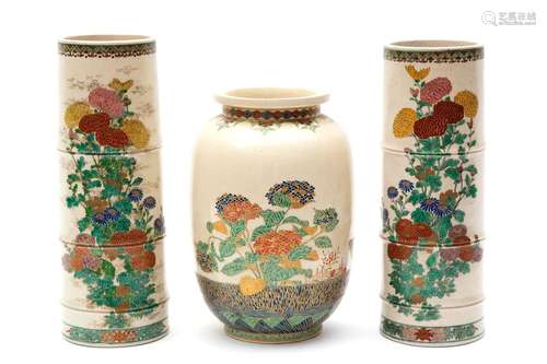 Three floral Japanese Satsuma pottery vases Meiji …