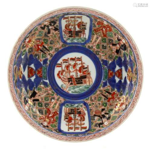 A Japanese imari \