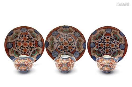 Three Japanese imari lidded bowl and plates 19th. …