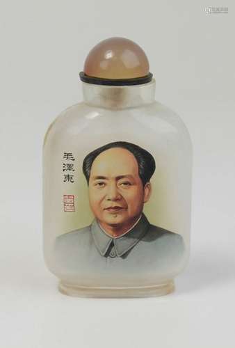 A Chinese inside painted snuff bottle Mao Zedong 2…