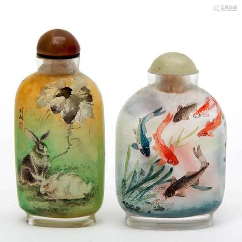 Two Chinese inside painted glass snuff bottles 20t…