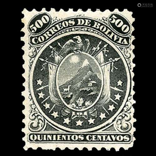 Bolivie, 1871, Armoiries, 500c noir, onze étoiles,…