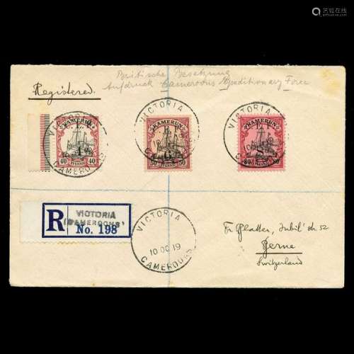 Cameroun, Bureaux allemands, 1900, 40pf, 50pf et 8…