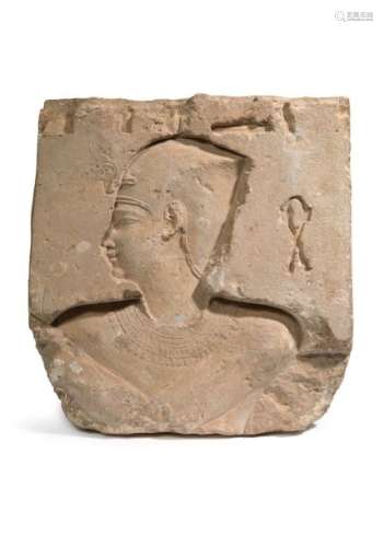 ￭ BAS RELIEF: PROFIL ROYAL. Égypte, Époque Ptoléma…