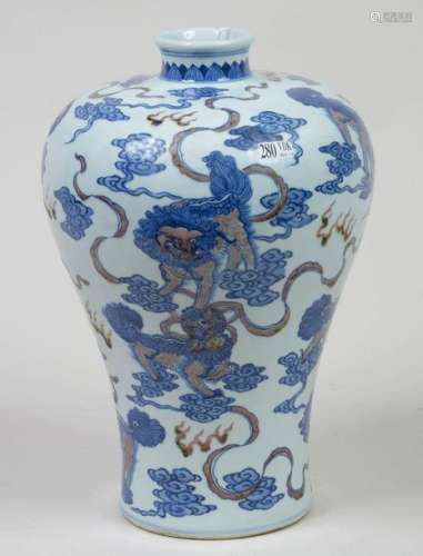 Vase pansu en porcelaine polychrome de Chine décor…