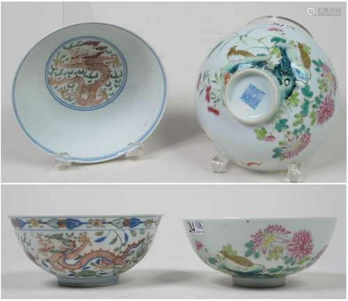 Deux bols en porcelaine polychrome de Chine à déco…