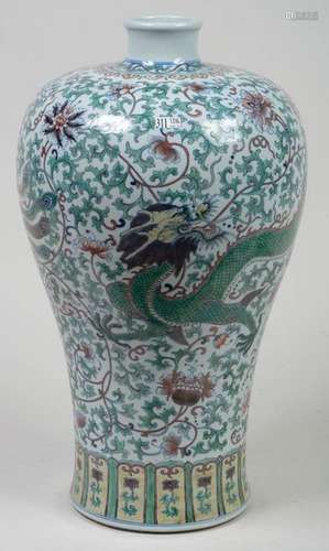 Grand vase pansu en porcelaine polychrome de Chine…