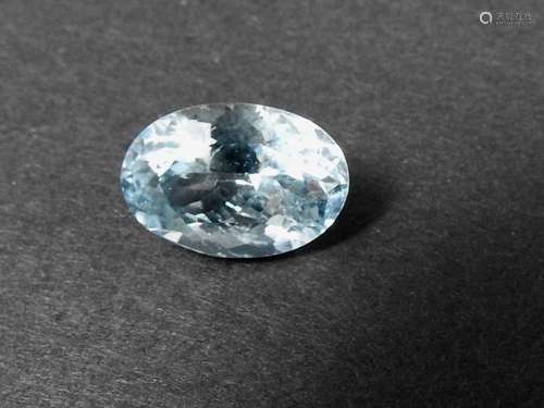 Aigue marine taillée. 8,1 carats.Brésil. Couleur n…