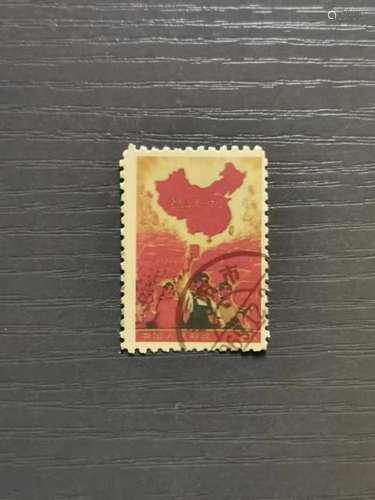 Chinese Stamp