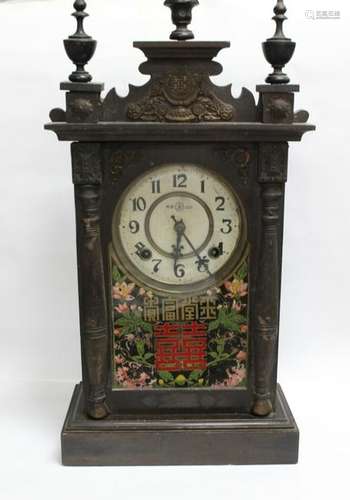 Chinese Wood Clock