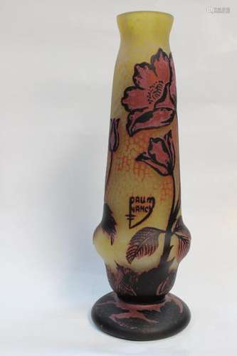 Daum Nancy Reproduction Vase