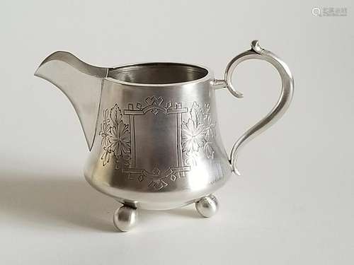 19C Russian Silver Creamer