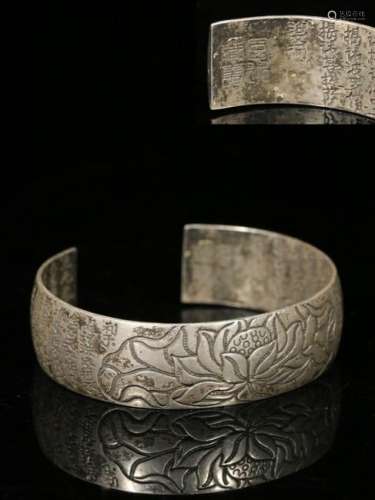 Republican Chinese Silver Bangle,Engrave Sutra