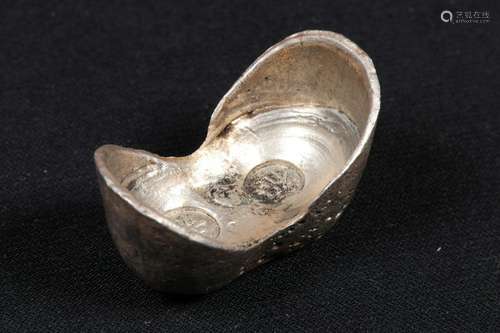 Chinese Silver Ingot