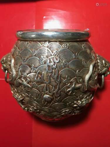 Chinese Silver Jar