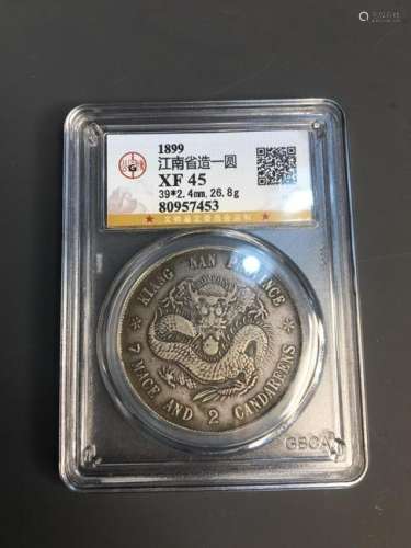 Chinese Silver Coin