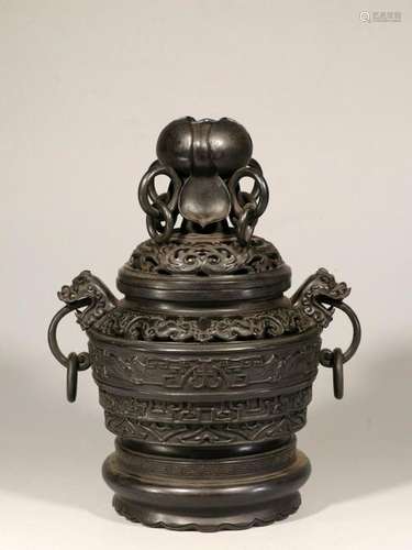 Republican Chinese Zitan Wood Cover Censer