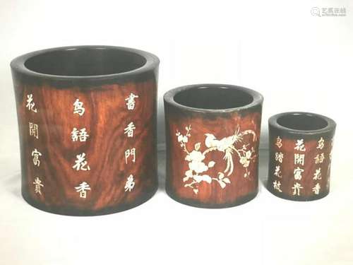 Three Chinese Huanghuali Wood Brush Pot