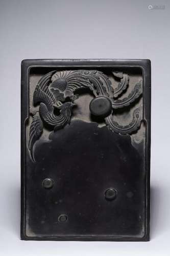 Qing Chinese Inkstone