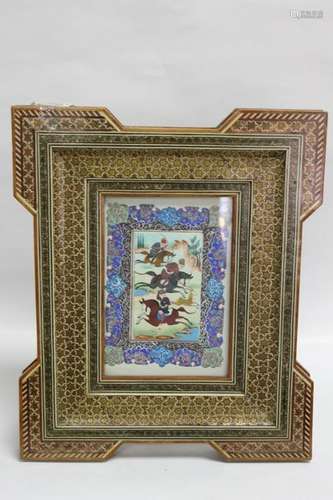 Persian Miniature Painting