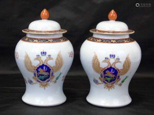 19C Pair Chinese Export Russian Urns