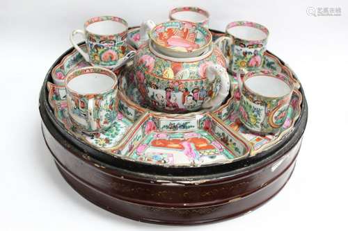 Set of Chinese Rose Medallion Teapot Set