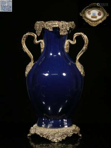 Republican Chinese Blue Glazed Vase w Bronze Mount