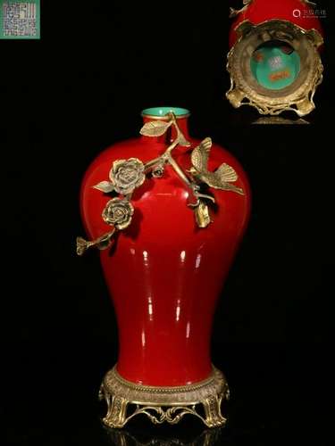 Republican Chinese Red Glazed Vase w Bronze Mount