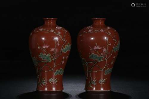 Pair of Chinese Red Glazed Meiping Vase,Mark