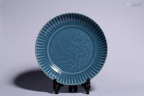 Chinese Blue Glazed Plate, Mark 