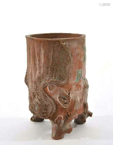 Bark Tree Shaped Yixing Scholar Brush Pot