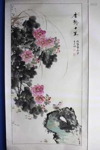 Chinese Ink Color Painting, Mark and Signed