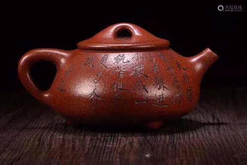 Chinese Yixing Zisha Teapot w Calligraphy, Mark