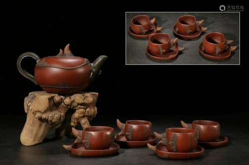 Set of Chinese Yixing Zisha Teapot, Mark