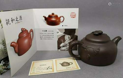 Chinese Yixing Zisha Teapot w Author Paperwork .