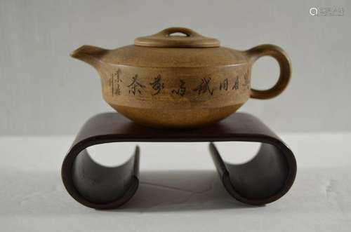 CHINESE YIXING ZISHA TEAPOT,MARK