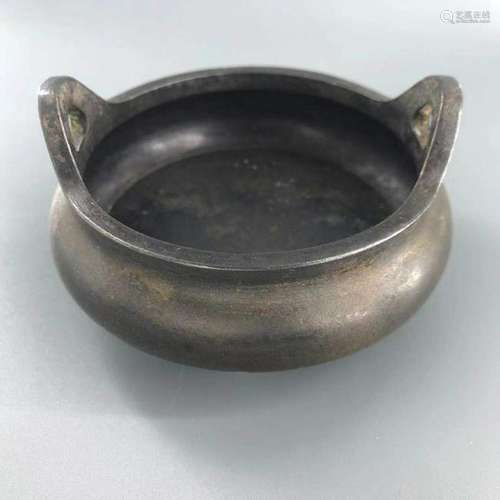 Chinese Bronze Burner