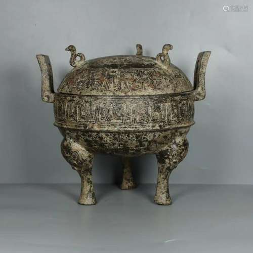 Chinese Bronze Tripod Burner