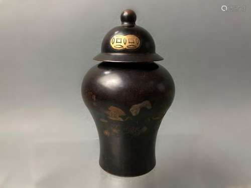 Chinese Bronze Cover Jar