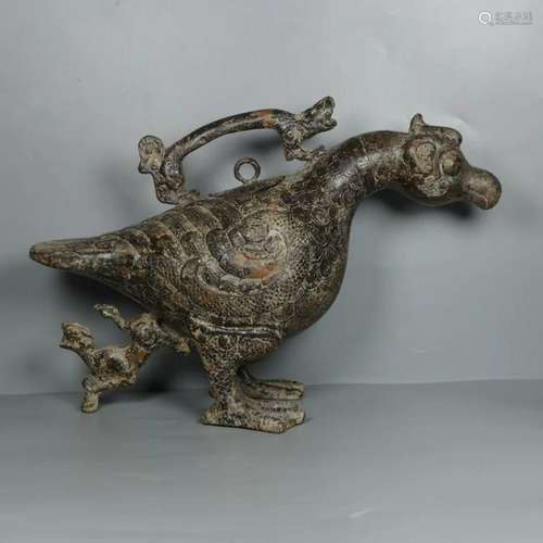 Chinese Bronze Bird  Censer